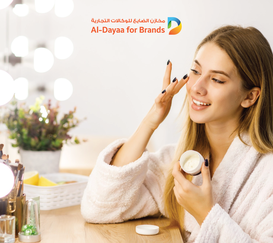 صورة صفحة تسجيل دخول العميل