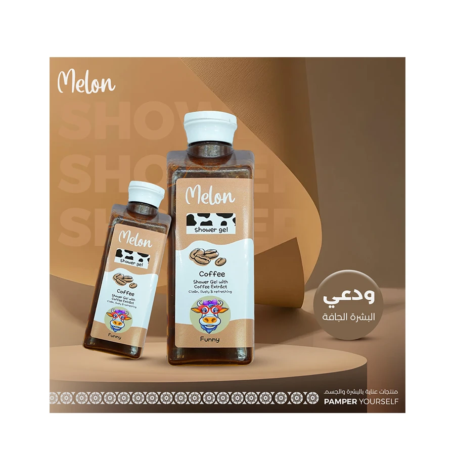 جل استحمام ميلون - برائحة القهوة مع بروتين الحليب 400مل
