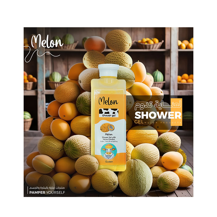 جل استحمام ميلون - برائحة الشمام مع بروتين الحليب 400مل