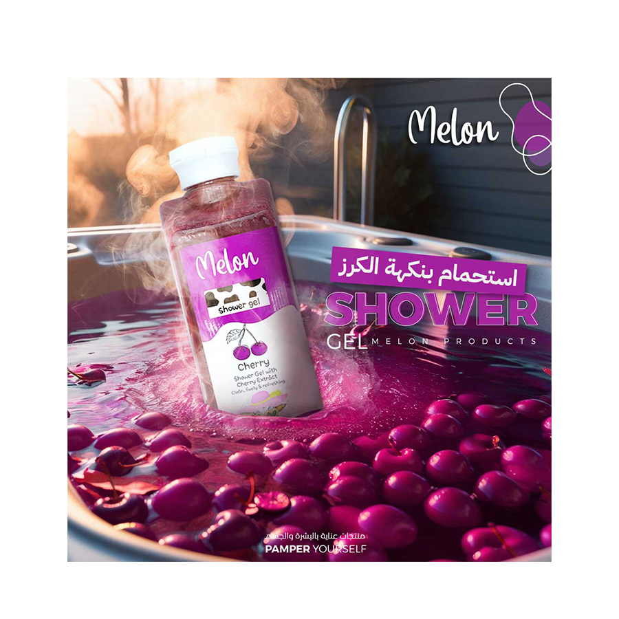 جل استحمام ميلون - برائحة الكرز مع بروتين الحليب 400مل